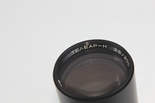 Lens TELEAR - N Telephoto 3,5 / 200 Mount NIKON F Made in USSR - Picture 7 of 8