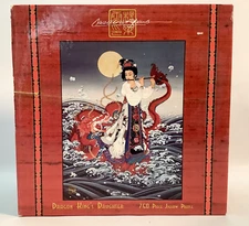 Ceaco Sealed Dragon Kings Daughter Jigsaw Puzzle 750 pcs Box Shows Wear 2002 vtg