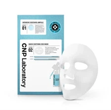 CNP Quick Soothing SOS Mask (5pc) Authentic & Trusted U.S. Seller