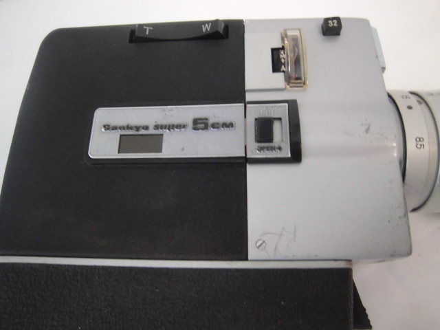 APPAREIL PHOTO ARGENTIQUE vintage SANKYO SUPER 5 CM film Super 8 mm avec boite EUR 81,63 - FR