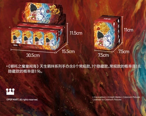 POP MART 2025 NeZha 2 Born Bonds Series Blind Box Confirmed Figure Hot Gift - Picture 6 of 35