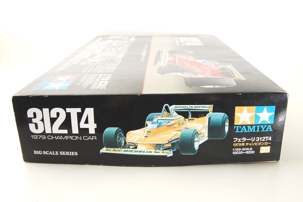 TAMIYA 1/12 FERRARI 312T4 BIG SCALE SERIES NO.35 [ETCHED PARTS