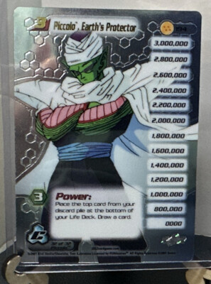 Piccolo Earth Protector Holo Foil Rare 194 Score DBZ CCG Card Dragon Ball Z TCG