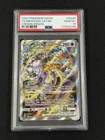 💎2023 POKEMON SWORD & SHIELD CROWN ZENITH #GG44 FULL ART/MEWTWO VSTAR PSA 10 💎