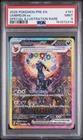 Umbreon ex Special Illustration Rare 161/131 Pokémon Prismatic Evolutions PSA 9