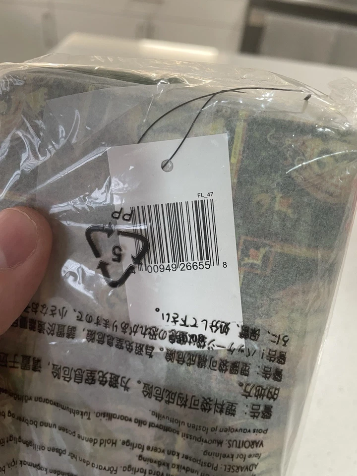 Disneyland Club 33 Loungefly 55th Emerald Anniversary Wallet - NEVER OPENED NEW - Image 3 of 4