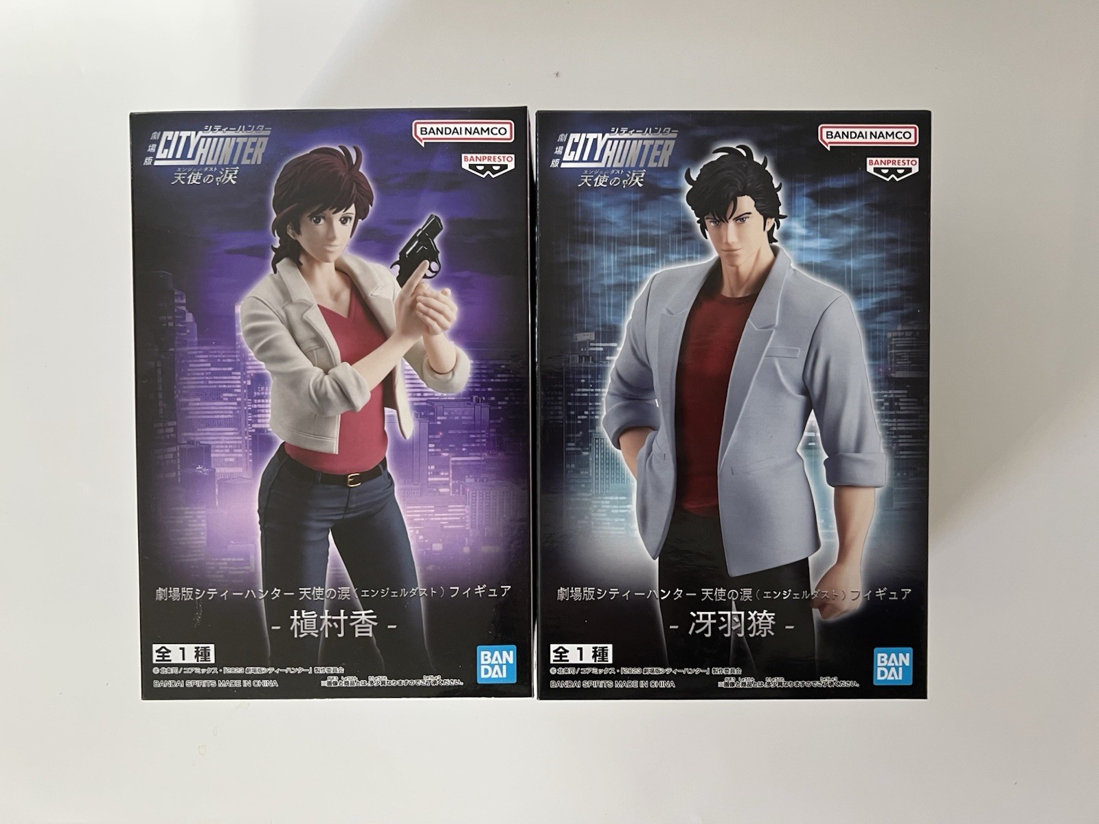 City Hunter The Movie: Angel Dust Kaori Makimura y Ryo Saeba conjunto de figuras Reino Unido sto