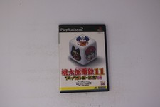 Momotaro Dentetsu 11 Black Bond Debut no Maki PlayStation 2 JP E(Region Locked)