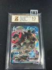 Blastoise VMAX RRR CS3bC-026/122 Pokemon Card Chinese Grade 10