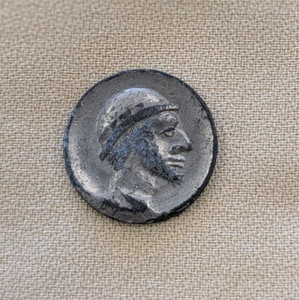 CAST HOBO GOOD LUCK TOKEN