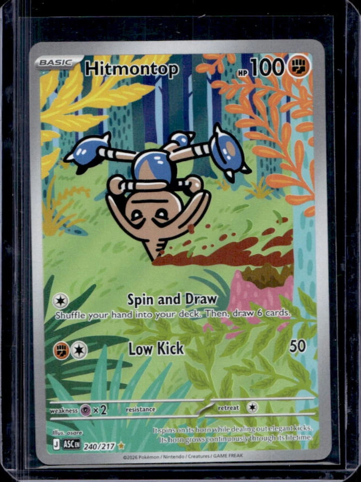 2026 Pokemon Ascended Heroes Hitmontop Illustration Rare #240/217