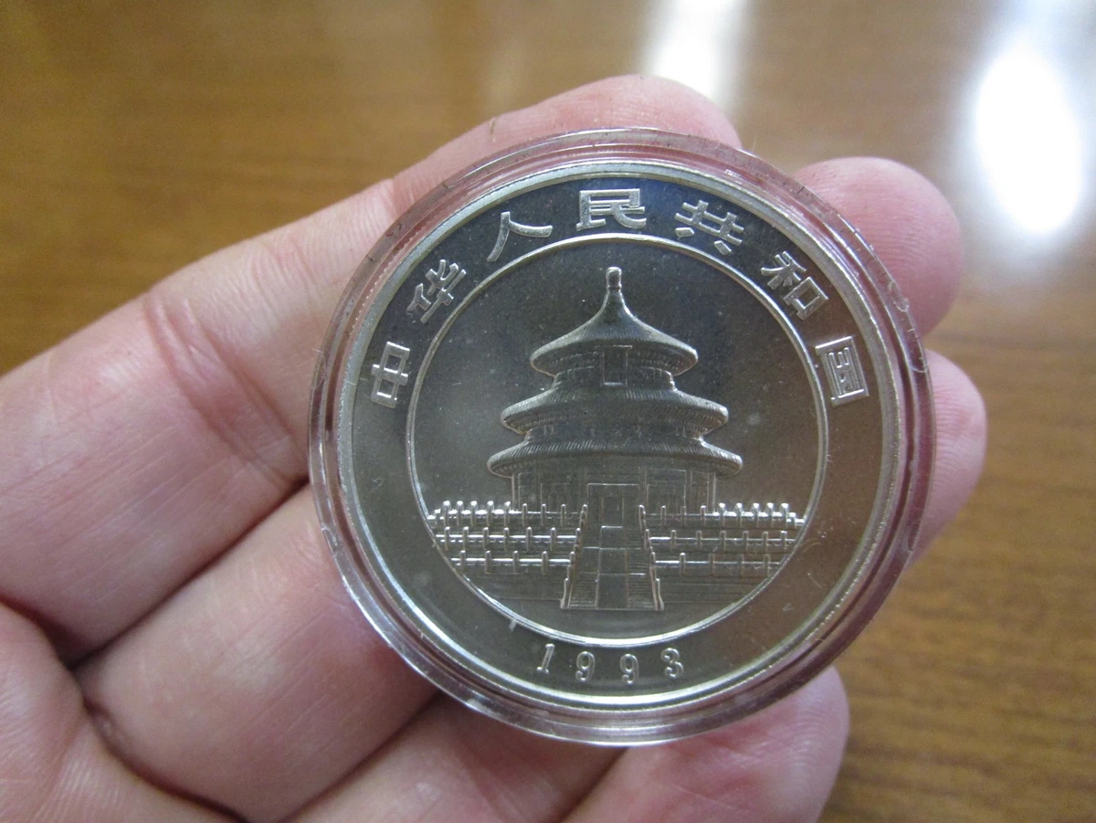 10 元面值1993 中华民国金币(1949-现在) 的人| eBay