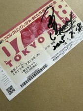 2005 Tokyo Dome Event Kenta Kobashi Autograph Stub NOAH AJPW All Japan Pro ROH