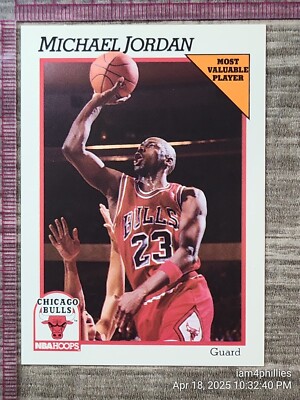 1991-92 NBA Hoops Series 1 Cards Complete Your Set #'s 1 -165 YOU PICK