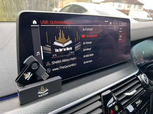 Complete Quran Recitation in ONE USB Drive -Muslim, Gift, Islam, Car, Full Quran - Afbeelding 2 van 14