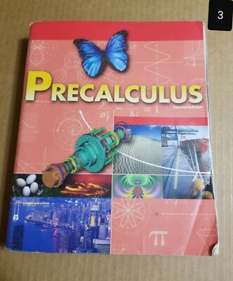 BJU PreCalculus (grade 12) (Paperback)