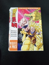 Dragon Ball Z: Movie Collection 4 Pack 4 Discs 