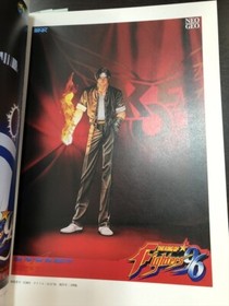 SNK Poster Collection Japanese Book Art Work King Of Fighters Neo Geo Japan