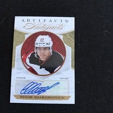 2022-23 Upper Deck Artifacts Hockey Cards Checklist, Odds and Rookie Redemption Info 36