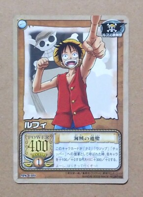 One Piece From TV animation Card Game Monkey D. Luffy MS-C10 | eBay