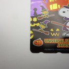 Picture 4 of 6