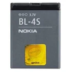 Genuine Original Nokia 2680 3600 3710 Fold 7020 7100 X3-02 BL-4S OEM Battery