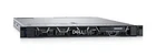 Dell EMC PowerScale F200 (Xeon Gold 6138 / 96GB RAM / HBA330 Mini / 2x 750W)