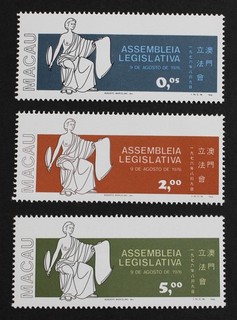 CKStamps: Collezione francobolli Macao Scott#440 442 come nuovi NH OG