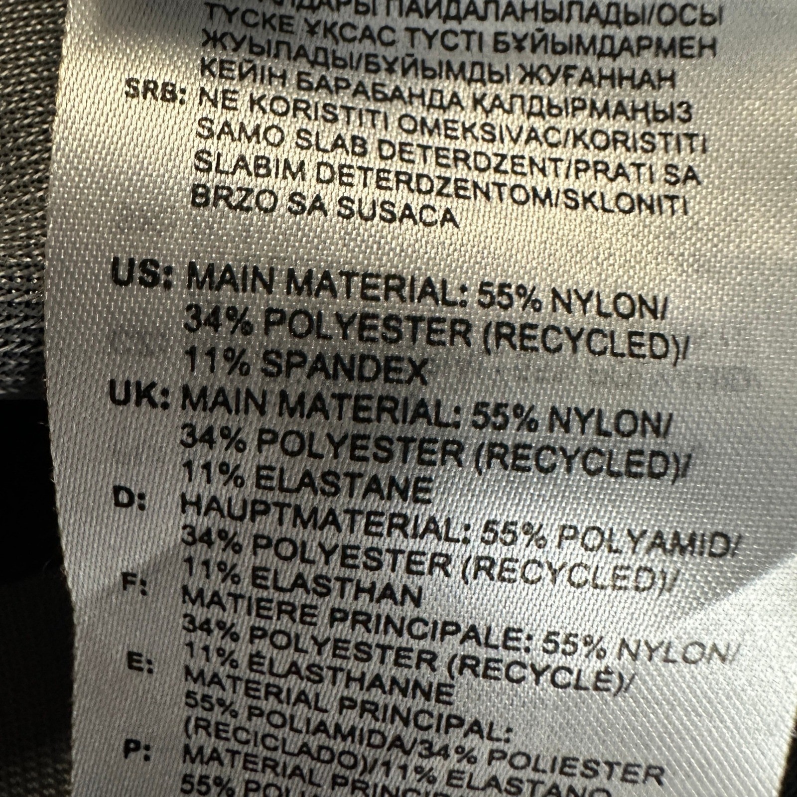 Adidas Mens Chino Golf Pants 40X32 Black Performance Tech Stretch Nylon Blend