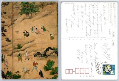 Momoyama Era Japanese Art Postcard Hawk Hunting Scene Hakone Atami Museum