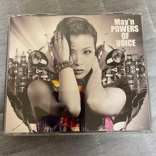 ⭕️1200May'n POWERS OF VOICE