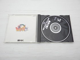 Art of Fighting 2 NEO GEO CD JP GAME. 9000025118514