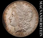 1885-O Silver Morgan Dollar - Choice Gem Brilliant Unc+++  Lustrous  #L8664