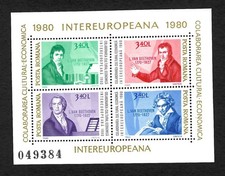 Romania 1980: Ludwig van Beethoven, Block MNH