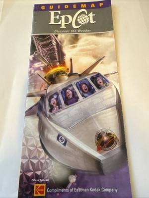 Walt Disney World - Epcot  2004 SOUVENIR GUIDE MAP With Insert / Mission Space