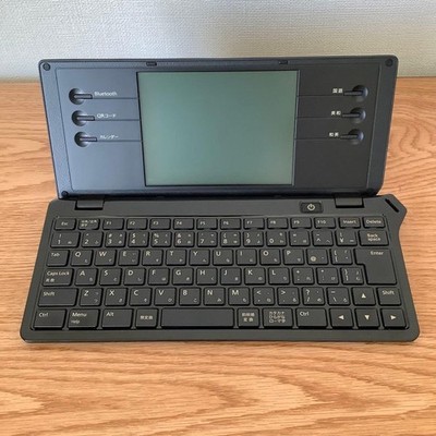 KING JIM Pomera DM100 Digital Memo Compact Keyboard Notepad