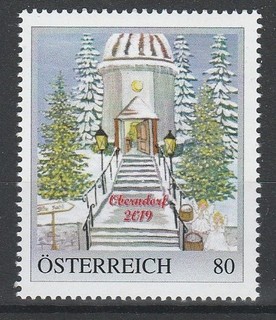 PM Personalisierte Marke Österreich postfrisch (H3783)