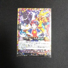 Vanguard "Future Card Buddyfight" Gaou & Drum DZ-SS04 CR01 2024