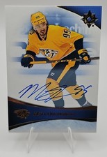 2009-10 Matt Duchene Rookie Card Checklist 28