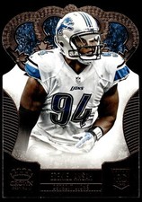 Ezekiel Ansah 2013 Panini Crown Royale Bronze Die-Cut Crown Card  #140