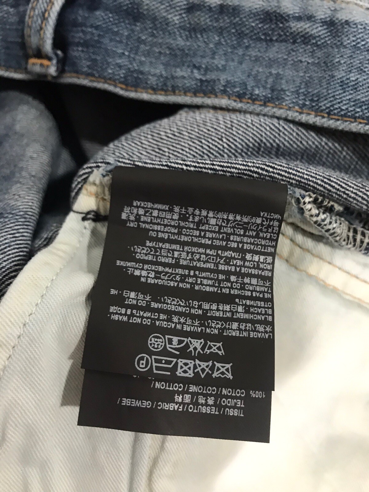 Jeans uomo Saint Laurent 38 54. $890