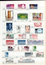 timbres français neufs à l'unité au choix du n°2299 au n°2392 - années 1984/1985