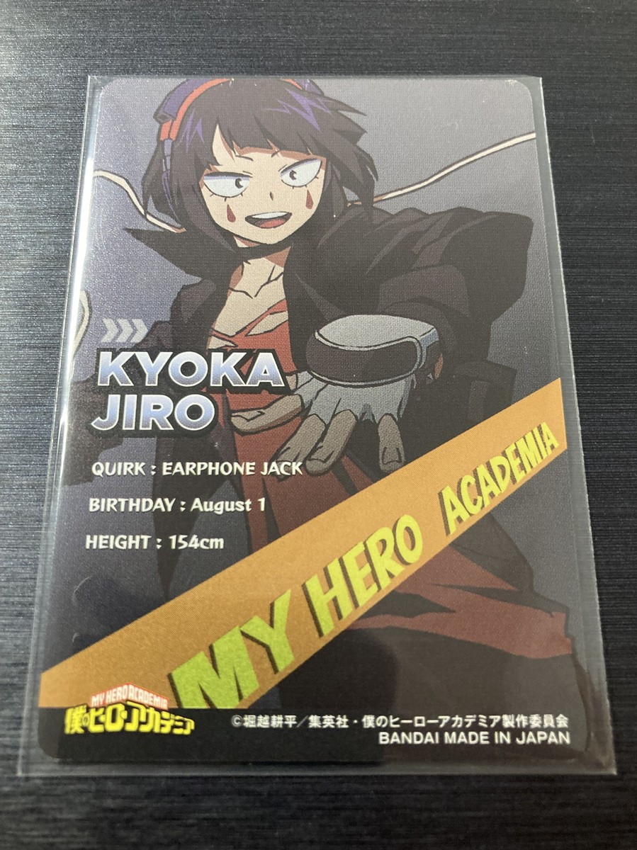 MY HERO ACADEMIA KYOKA JIRO カード No.11 Kyoka Jiro My Hero Academia Metal Card Collection Vol.2