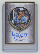 2023 TOPPS TRANSCENDENT GOLD FRAMED PATCH ROBIN YOUNT Auto /20 #TCA-RY