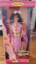 バービー人形着物 | eBay公認海外通販サイト | セカイモン