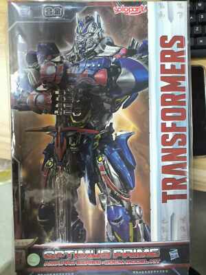 In Stock Yolopark AMK PRO The Last Knight OptimusPrime Pre-Assembled Model Kit