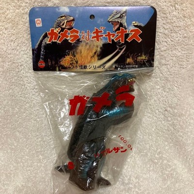 Item, Approximately 15 Length, Gamera Monster, Marusan Reissue Soft