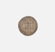 NEPAL 1 Mohar 1685-1705 RARE King Yoga Narenda Malla PATAN SILVER Currency COIN