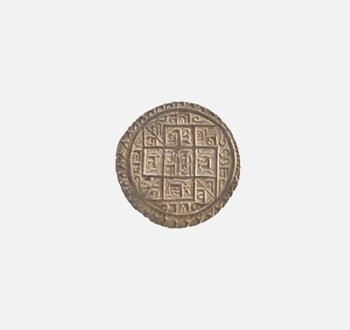 NEPAL 1 Mohar 1685-1705 RARE King Yoga Narenda Malla PATAN SILVER Currency COIN