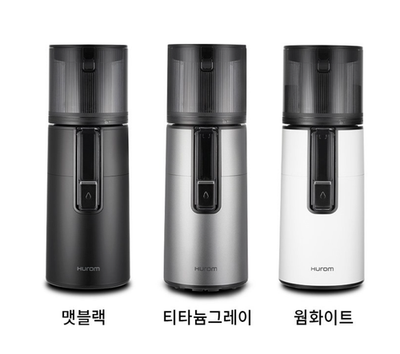 Hurom H400 Slow Juicer Simply Fresh Extractor 3 Colors AC220V/60Hz